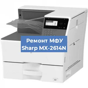 Замена барабана на МФУ Sharp MX-2614N в Ижевске